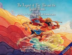 The Legend Of Foo Foo And The Golden Monks Imperial Version English/Mandarin