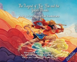 Bertrand.pt - The Legend Of Foo Foo And The Golden Monks Imperial Version English/Mandarin