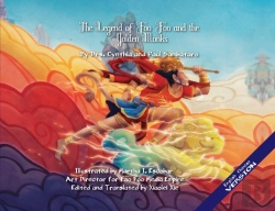 Bertrand.pt - The Legend Of Foo Foo And The Golden Monks Imperial Version English/Mandarin