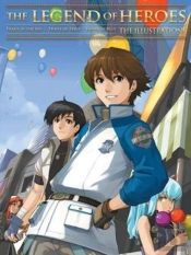 The Legend Of Heroes: Illustrations