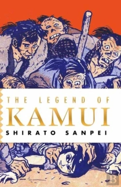Bertrand.pt - The Legend Of Kamui
