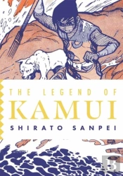 The Legend Of Kamui: Volume Four