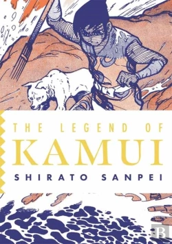 Bertrand.pt - The Legend Of Kamui: Volume Four