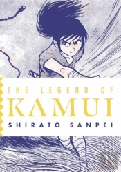 The Legend Of Kamui: Volume Two