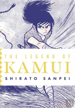 Bertrand.pt - The Legend Of Kamui: Volume Two