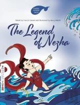 The Legend Of Nezha