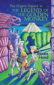 The Legend Of The Golden Monkey