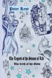 The Legend Of The Stones Of Life : The B