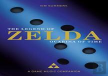 The Legend Of Zelda: Ocarina Of Time