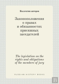 Bertrand.pt - The Legislation On The Rights And Obligations Of The Members Of Jury