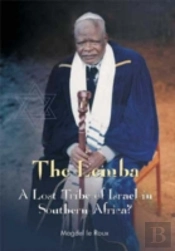 The Lemba