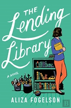 Bertrand.pt - The Lending Library