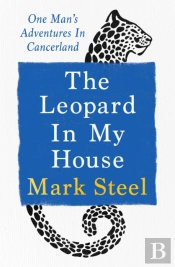 The Leopard In My House