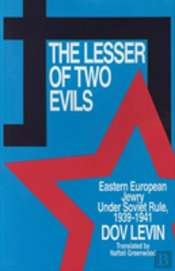 Bertrand.pt - The Lesser Of Two Evils