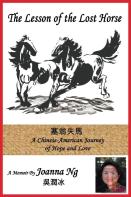 The Lesson Of The Lost Horse