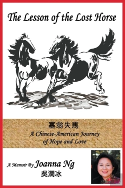Bertrand.pt - The Lesson Of The Lost Horse