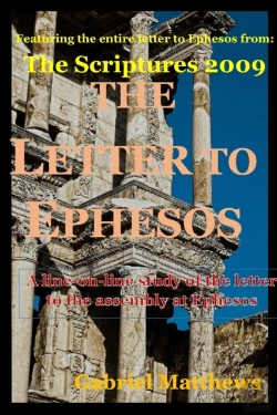 Bertrand.pt - The Letter To Ephesus