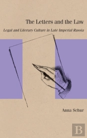 The Letters And The Law
