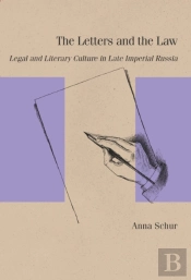The Letters And The Law