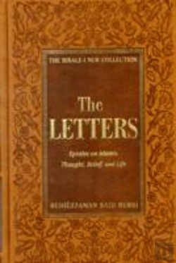 Bertrand.pt - The Letters