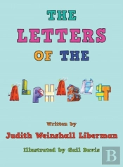The Letters Of The Alphabet
