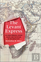 The Levant Express