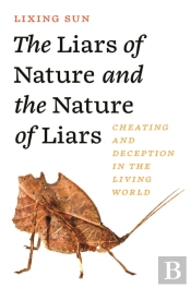 The Liars Of Nature And The Nature Of Liars