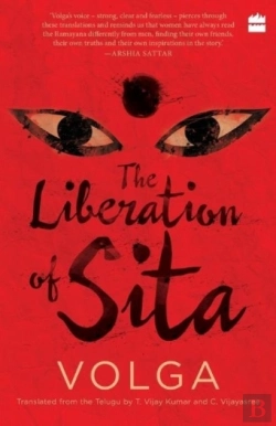 Bertrand.pt - The Liberation Of Sita