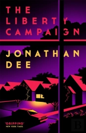The Liberty Campaign