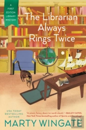 The Librarian Always Rings Twice