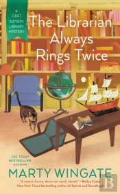 The Librarian Always Rings Twice
