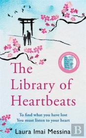 The Library Of Heartbeats