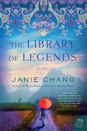 The Library Of Legends