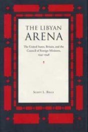 The Libyan Arena