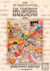 The Lieberman Open Orthodox Haggadah