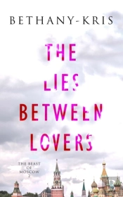 The Lies Between Lovers