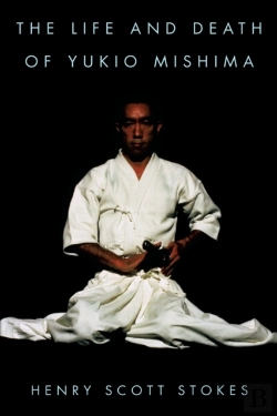 Bertrand.pt - The Life And Death Of Yukio Mishima