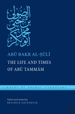 Bertrand.pt - The Life And Times Of Abu Tammam