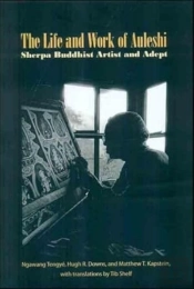 The Life And Work Of Auleshi
