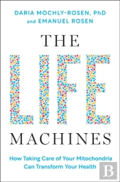 The Life Machines