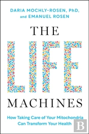 The Life Machines