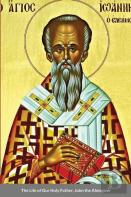 The Life Of Our Holy Father, John The Almsgiver