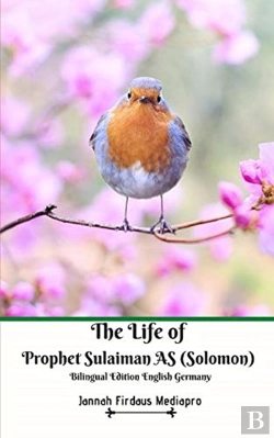 Bertrand.pt - The Life Of Prophet Sulaiman As (Solomon) Bilingual Edition English Germany