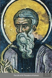 The Life Of St Theodore Of Sykeon