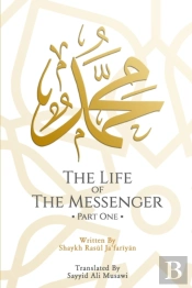 The Life Of The Messenger- Part One