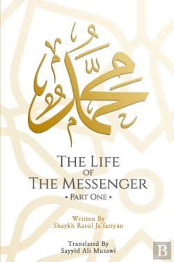 Bertrand.pt - The Life Of The Messenger- Part One