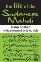 The Life Of The Sudanese Mahdi