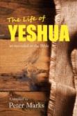 The Life Of Yeshua