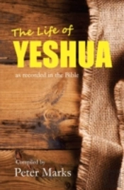 The Life Of Yeshua