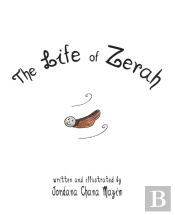 The Life Of Zerah